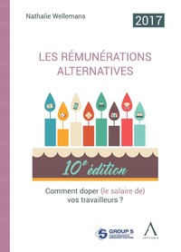 Les rémunérations alternatives 2017