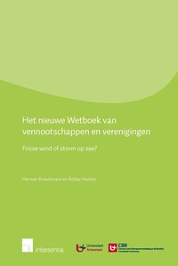 Het nieuwe Wetboek van vennootschappen en verenigingen